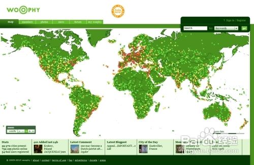 5个免费下载高质量精美照片素材的网站