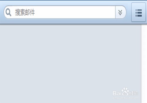 Foxmail定时发送邮件