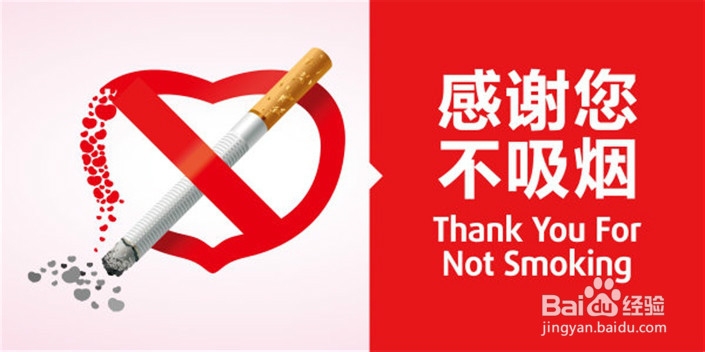 乳腺癌该如何预防女性朋友应该注意!