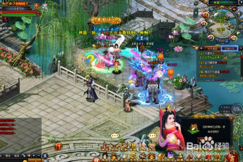 游戏毕竟只是游戏