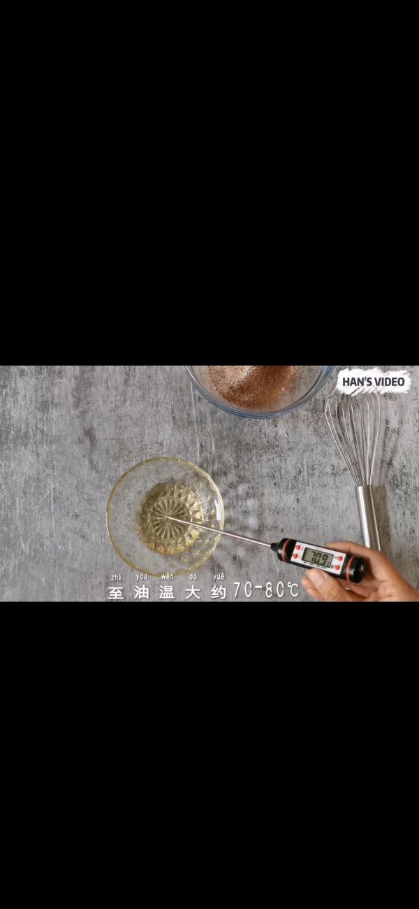 卡仕达杯子蛋糕