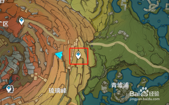 原神 如何获得道具高翔之翎