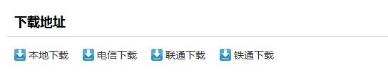 如何使用u深度在线安装包安装启动u盘制作工具