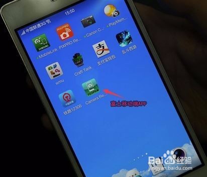Gopro运动相机怎样与手机连接