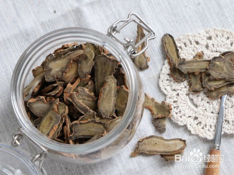 破壁补血三七粉