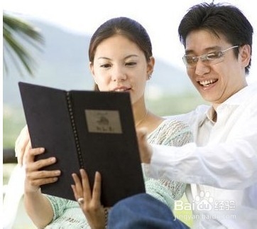 职场上男人如何留住自尊心