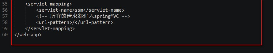 java的SSM框架如何讲解