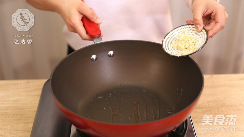 苋菜炒饭 — 迷迭香美食