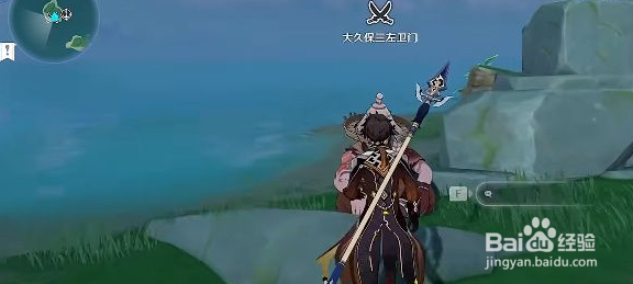 《原神》孤剑争逐通关方法