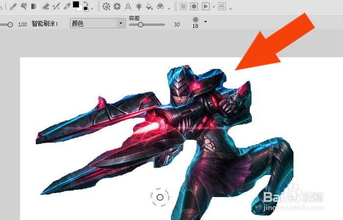 ACD See 2020软件中怎样使用蒙版工具抠图