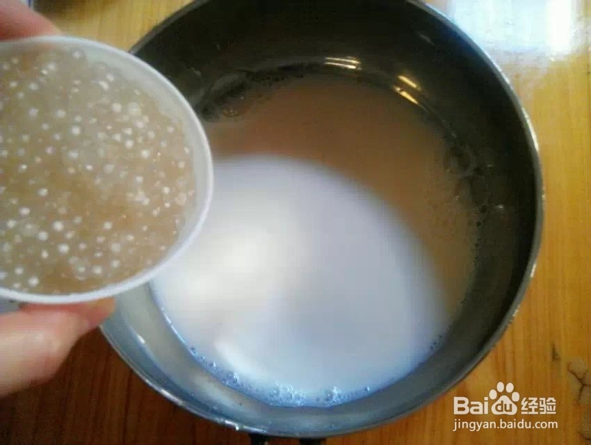 牛奶西瓜西米露——七夕浪漫小甜品