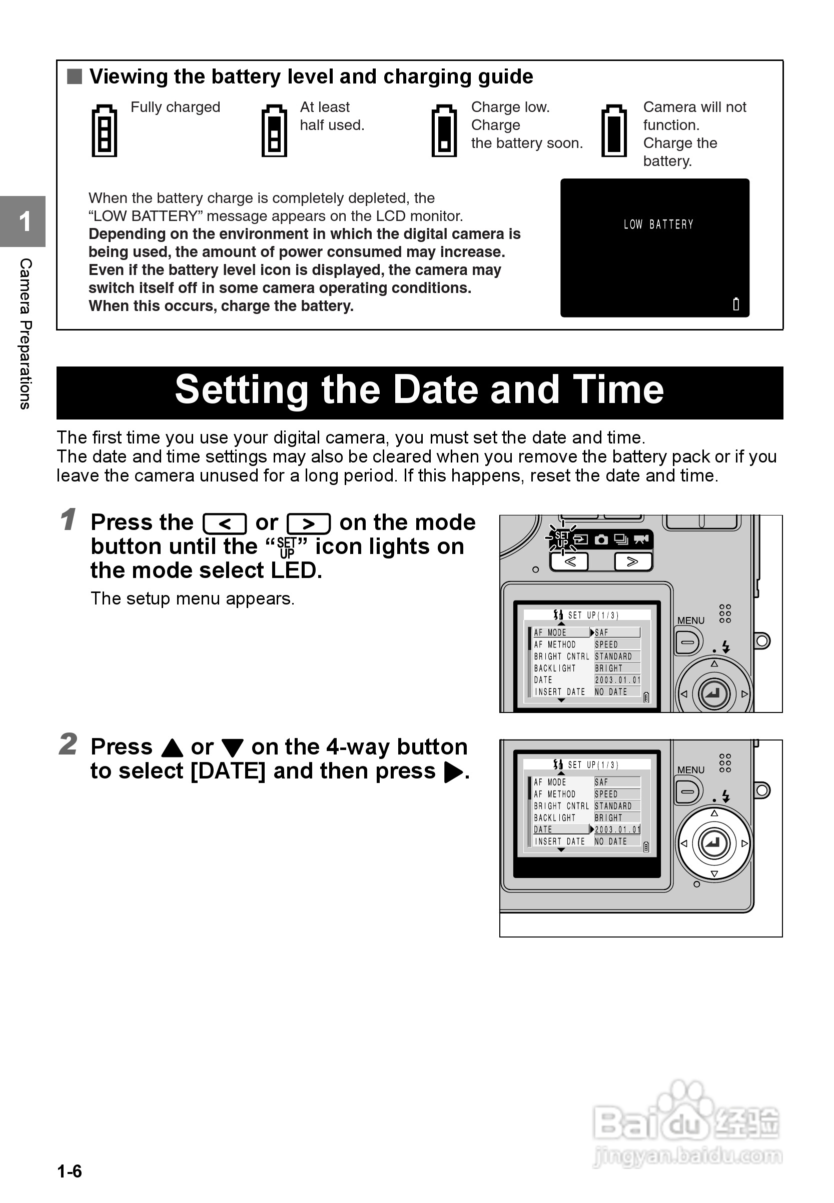 CONTAX SL300RT数码相机说明书:[3]
