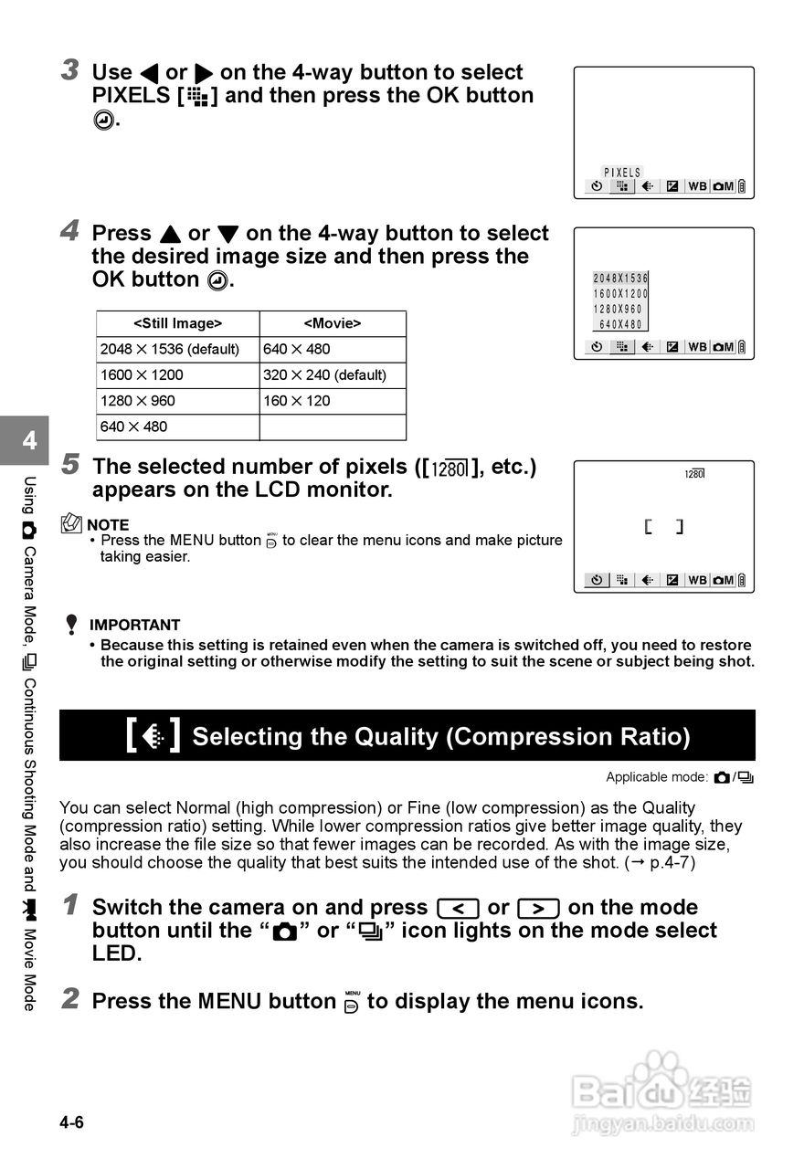 CONTAX SL300RT数码相机说明书:[7]