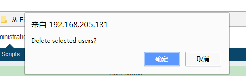 如何在zabbix中删除用户？