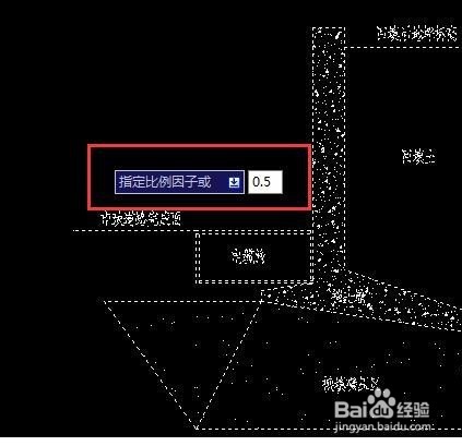 cad如何缩放图形