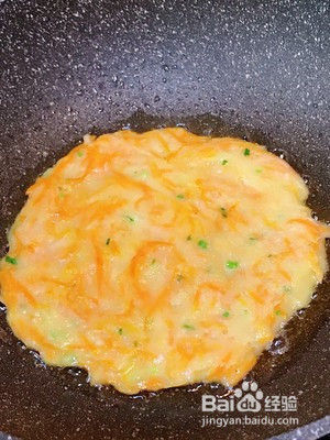 红萝卜土豆饼的做法