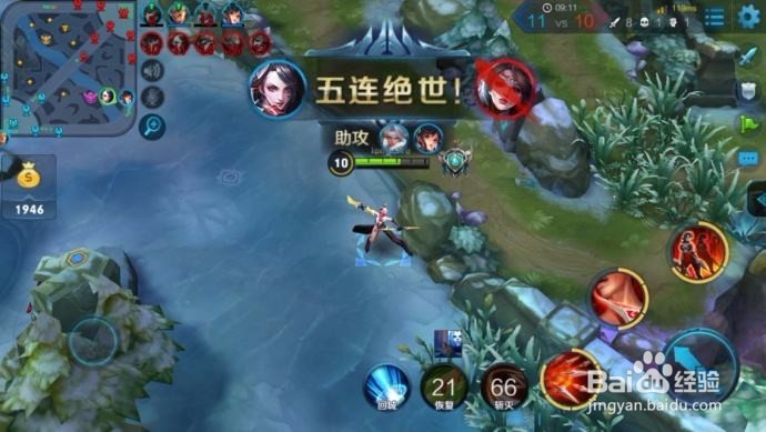 玩游戏如何走出低谷区