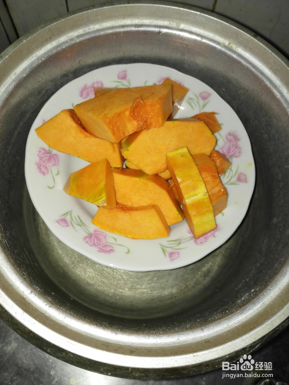 怎样做蒸南瓜好吃