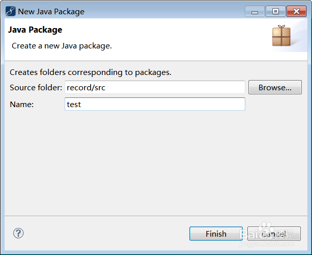 小程序如何实现录音 播放功能