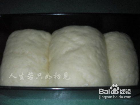 再战吐司吐司做法攻略!