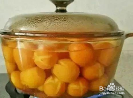 周末美味水果茶