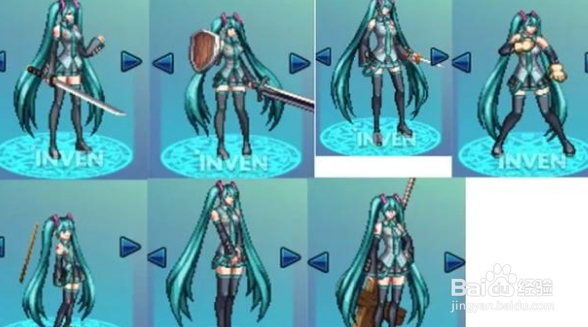dnf初音未来套多少钱