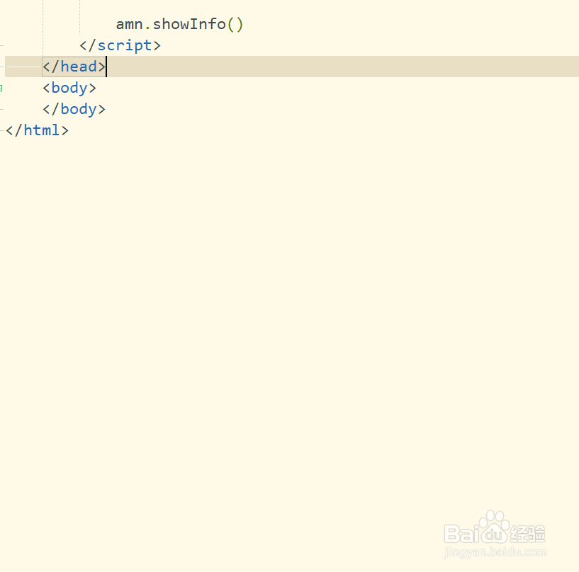 如何在JavaScript中定义公共成员