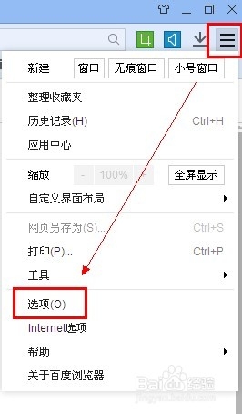 如何拦截网页广告