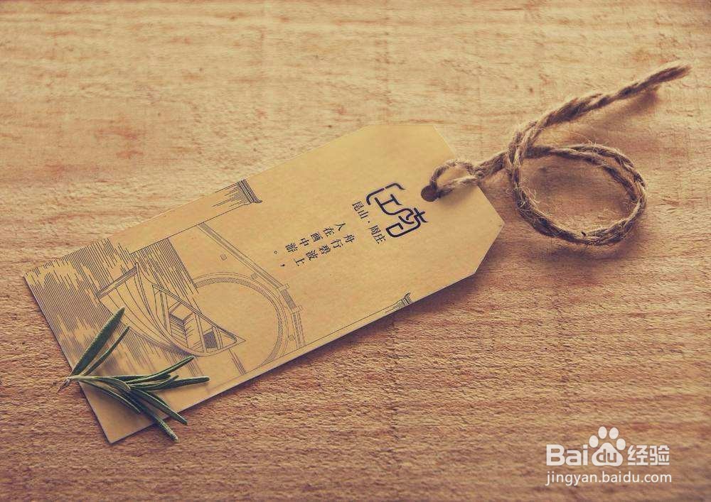 手帐素材收集：好看又省钱的方法