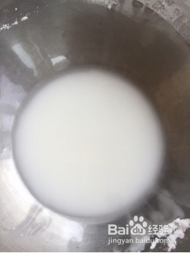 tiger 妈咪家常菜之韭菜烧鸭血