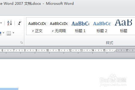 wps分数怎么打出来