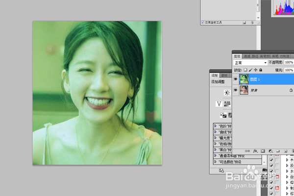 如何用ps让图片更清晰