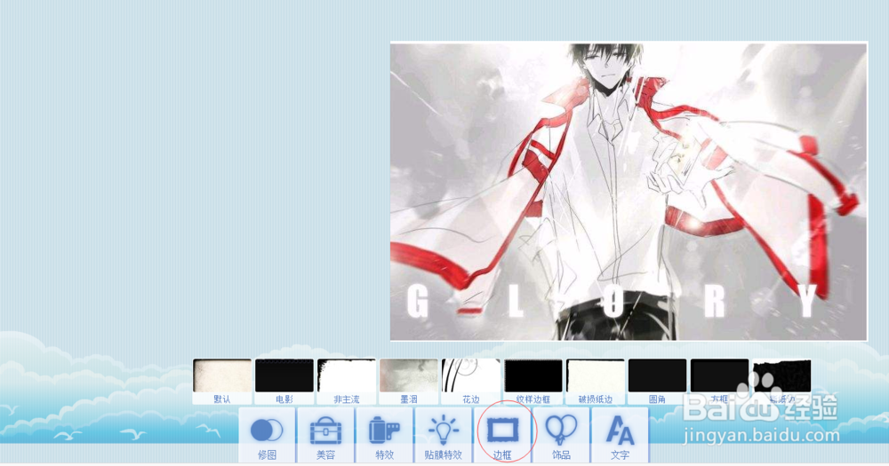 在线使用Photoshop照片编辑方法和技巧