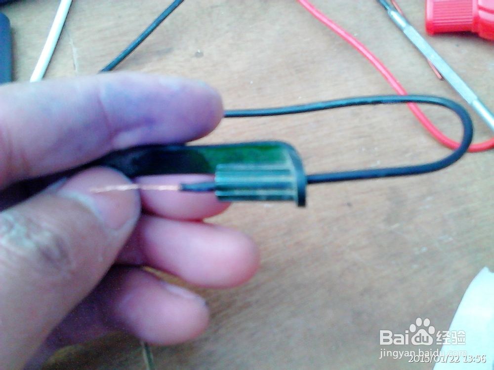 制作万用表表笔，如何给万用表加装漂亮的表笔
