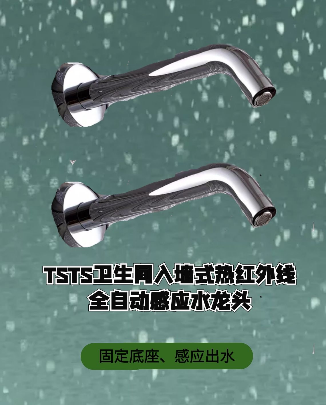 有哪些省时省力的能提升幸福感的小家电呢这里一一展示给你