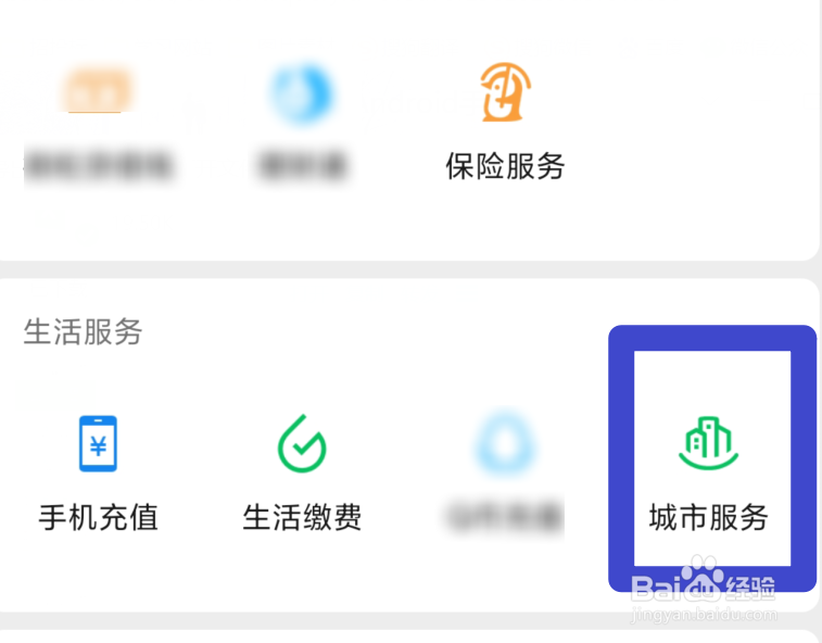 失踪人员怎么处理