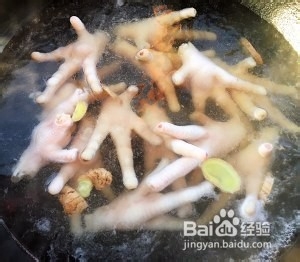 “销魂”卤鸡爪的制作方法