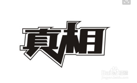 感冒发烧，吃点消炎药？消炎药背后的真相，提醒您注意生命安全