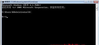 win7如何通过cmd命令进入D盘某个文件夹