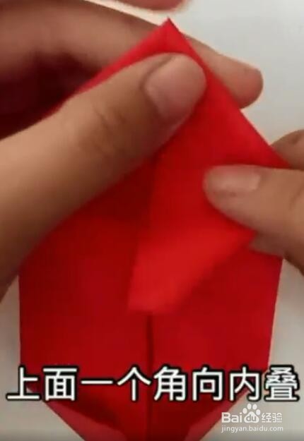 立体爱心模型的折纸艺术