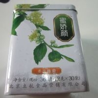 夏日甜品——蜜糖红茶冰凉粉