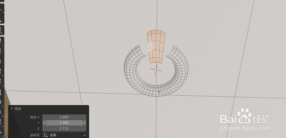 如何使用blender2.9设计一台电脑主机