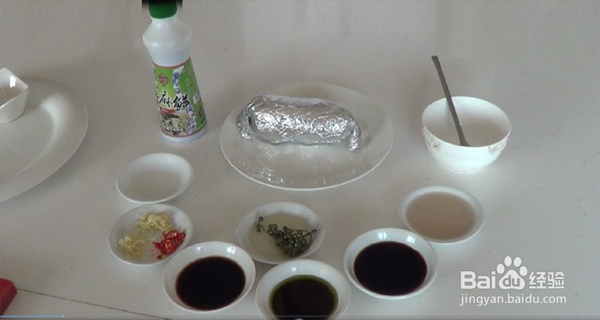 元蹄做法，醋椒浸元蹄