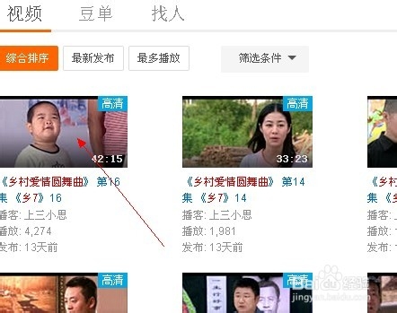 如何下载电影和电视剧怎样转电影格式