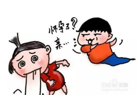 孕吐怎么办？这些方法您可以试试