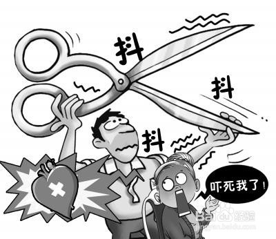 手抖是什么原因