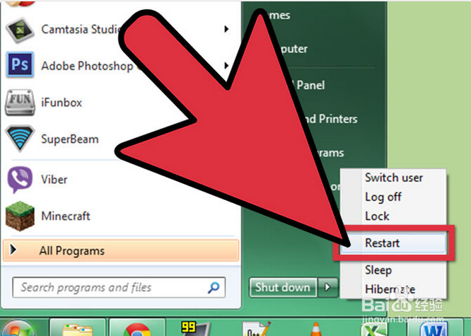 如何降低windows的CPU使用率