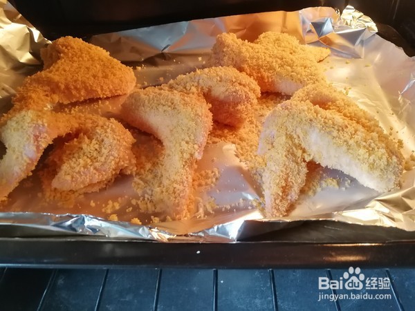 盐焗烤鸡翅的做法