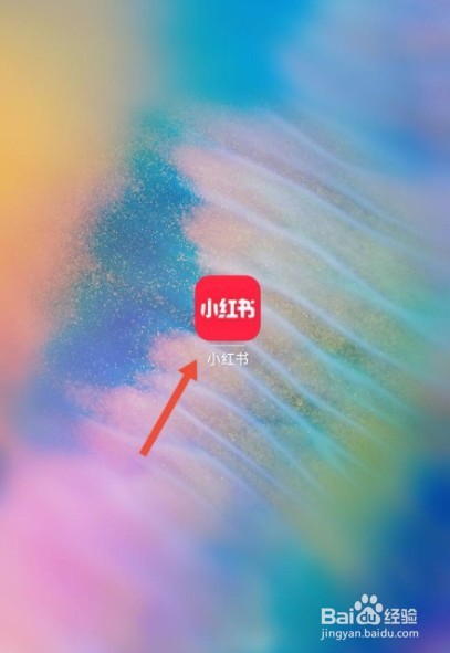 小红书吞赞怎么恢复