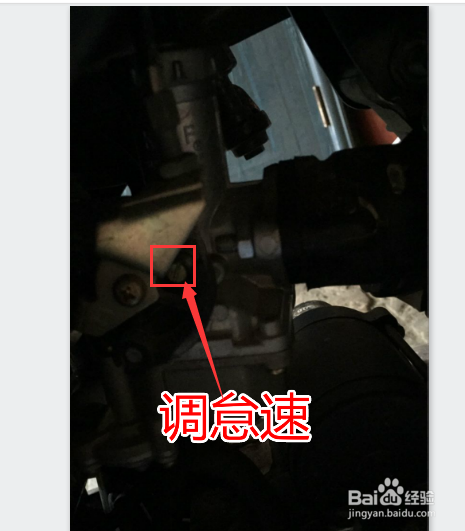 新手学习摩托车